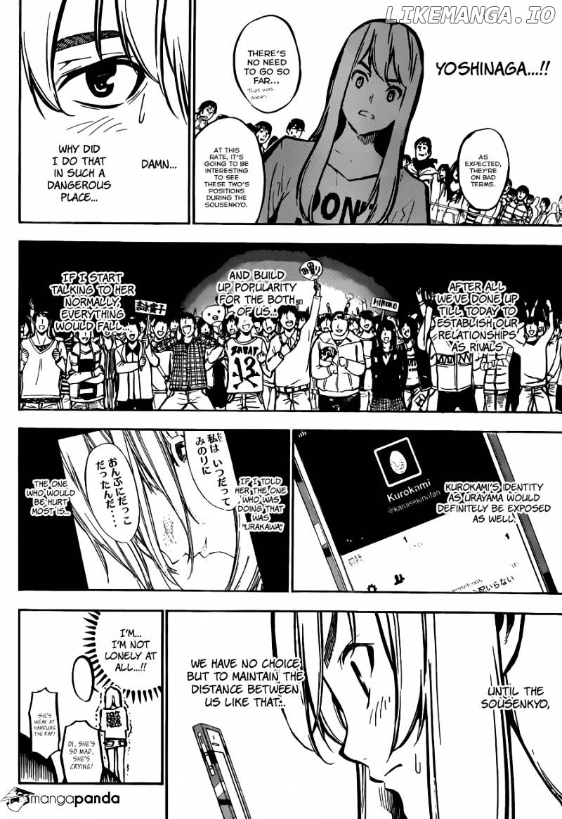 Akb49 – Renai Kinshi Jourei chapter 167 - page 6
