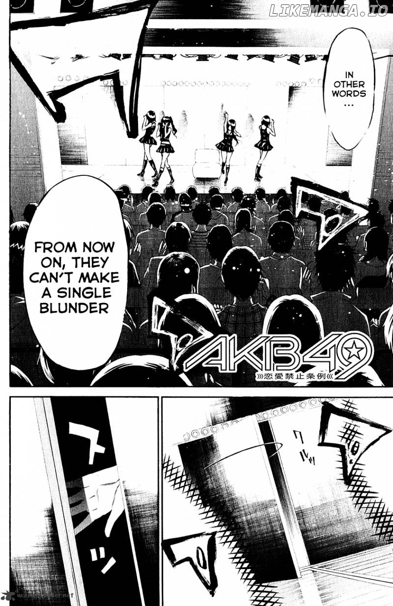 Akb49 – Renai Kinshi Jourei chapter 26 - page 4