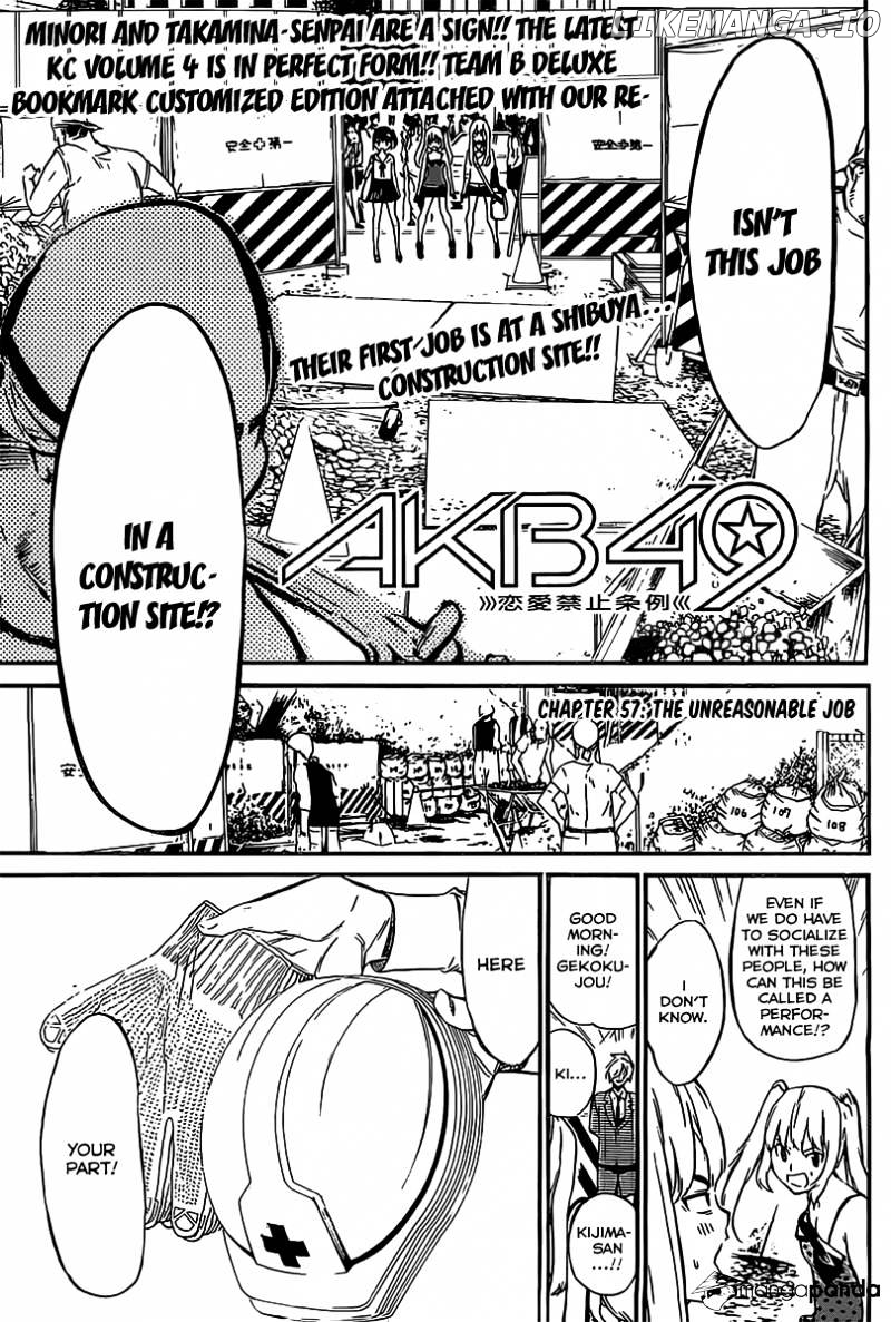 Akb49 – Renai Kinshi Jourei chapter 57 - page 2