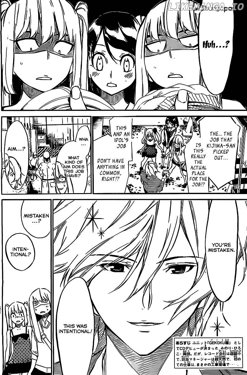 Akb49 – Renai Kinshi Jourei chapter 57 - page 3