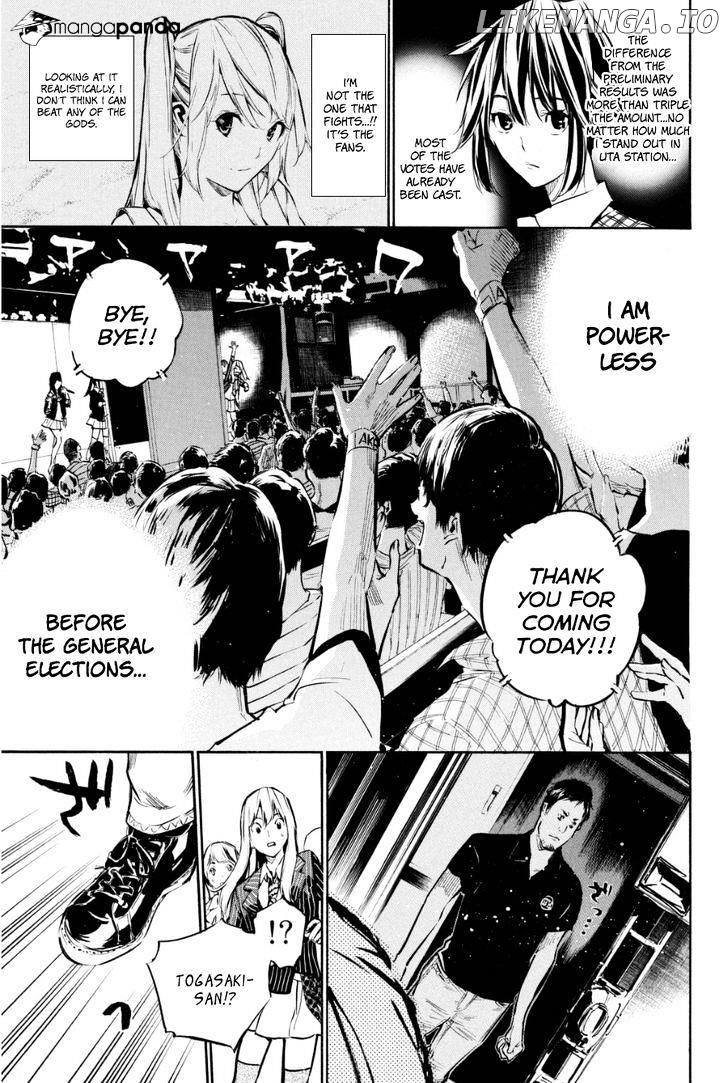 Akb49 – Renai Kinshi Jourei chapter 202 - page 16
