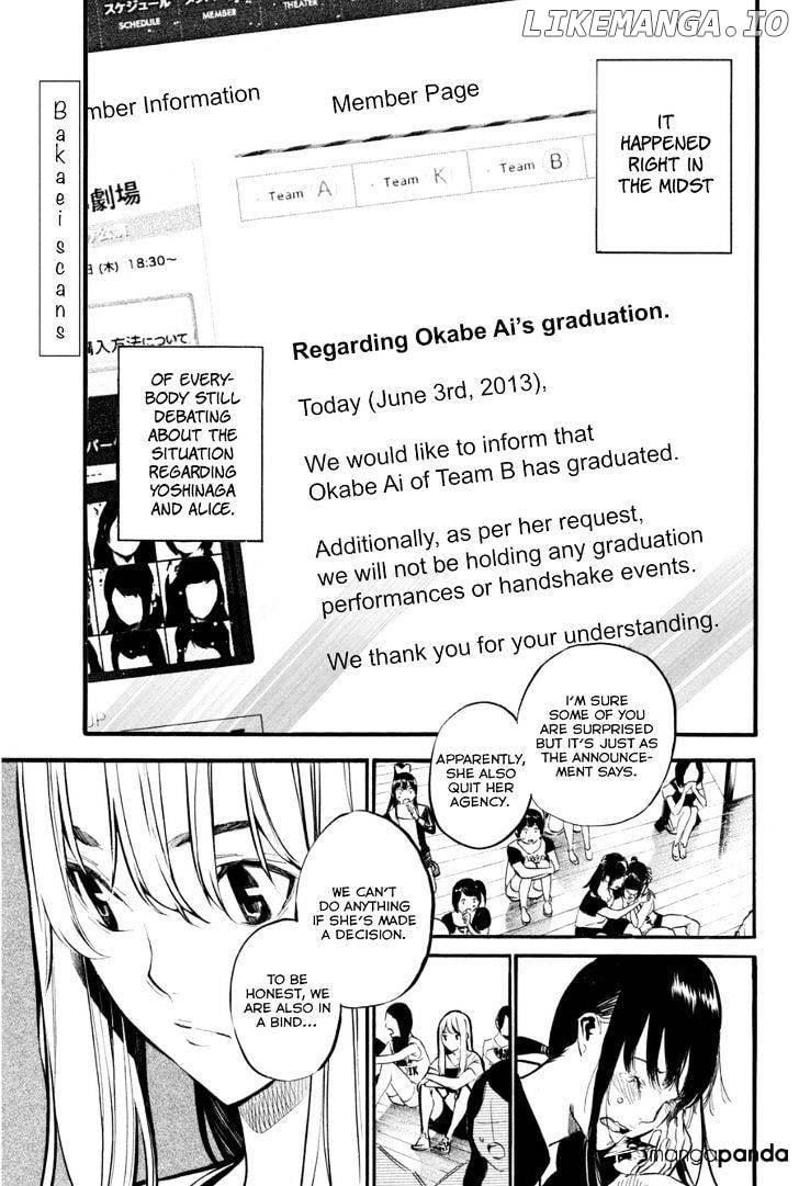 Akb49 – Renai Kinshi Jourei chapter 202 - page 2
