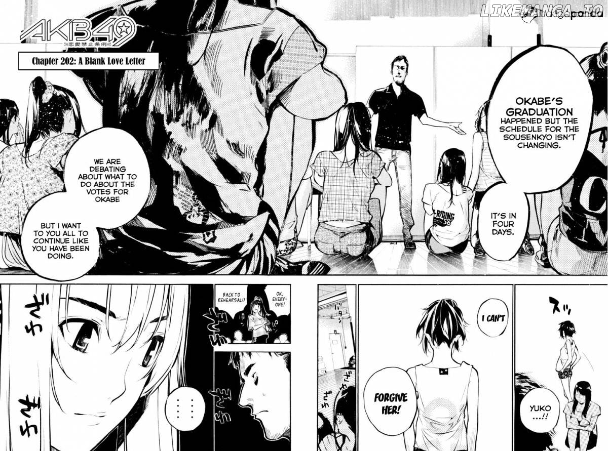 Akb49 – Renai Kinshi Jourei chapter 202 - page 3