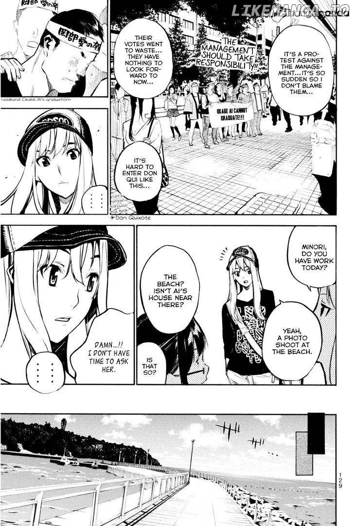 Akb49 – Renai Kinshi Jourei chapter 202 - page 5