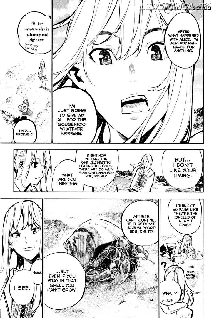 Akb49 – Renai Kinshi Jourei chapter 202 - page 7