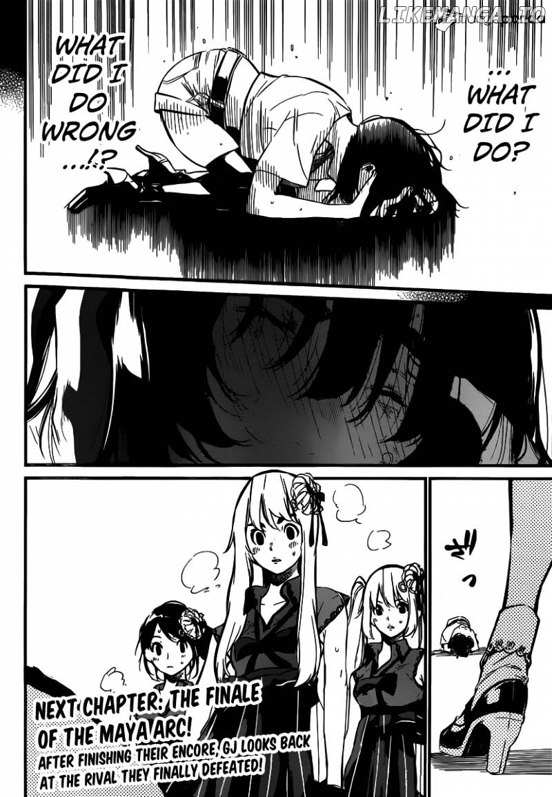 Akb49 – Renai Kinshi Jourei chapter 96 - page 21