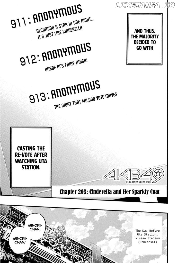 Akb49 – Renai Kinshi Jourei chapter 203 - page 3