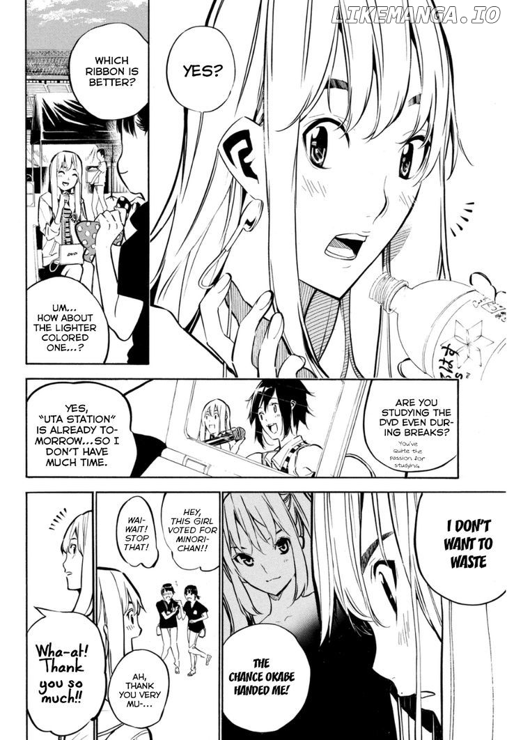 Akb49 – Renai Kinshi Jourei chapter 203 - page 4