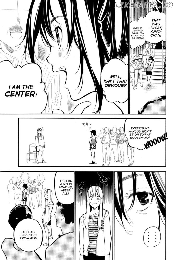Akb49 – Renai Kinshi Jourei chapter 203 - page 5