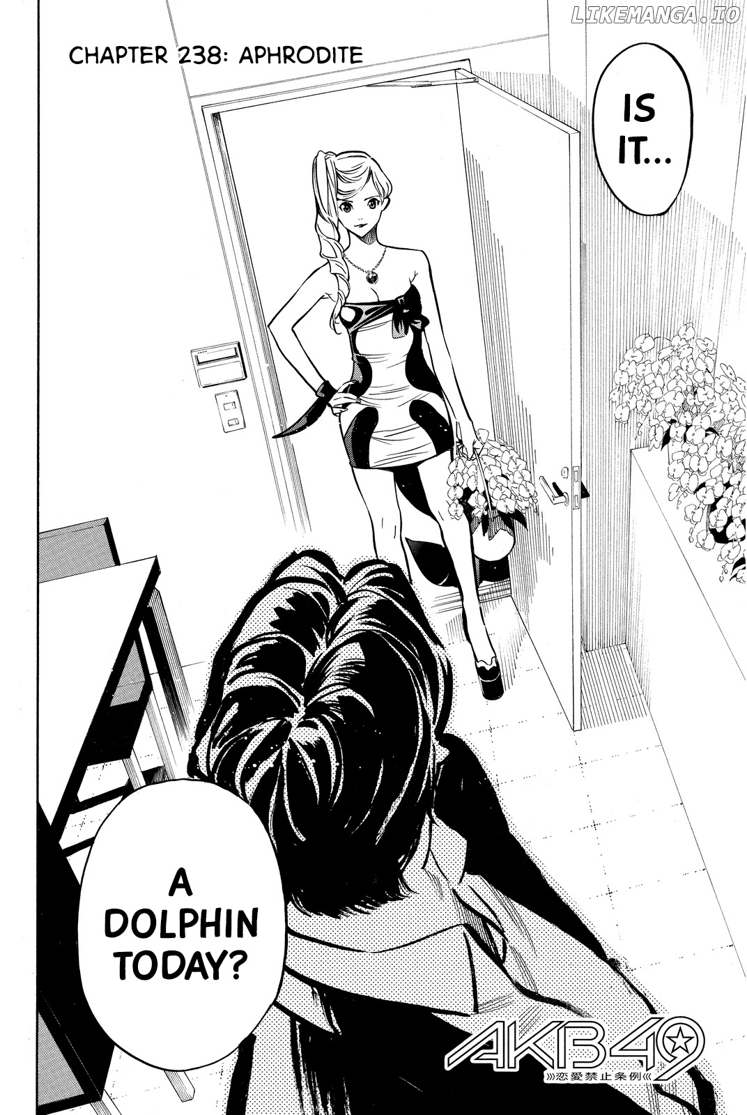 Akb49 – Renai Kinshi Jourei chapter 238 - page 3
