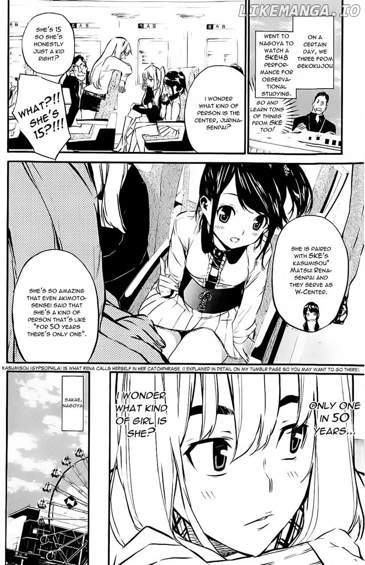 Akb49 – Renai Kinshi Jourei chapter 58.5 - page 2