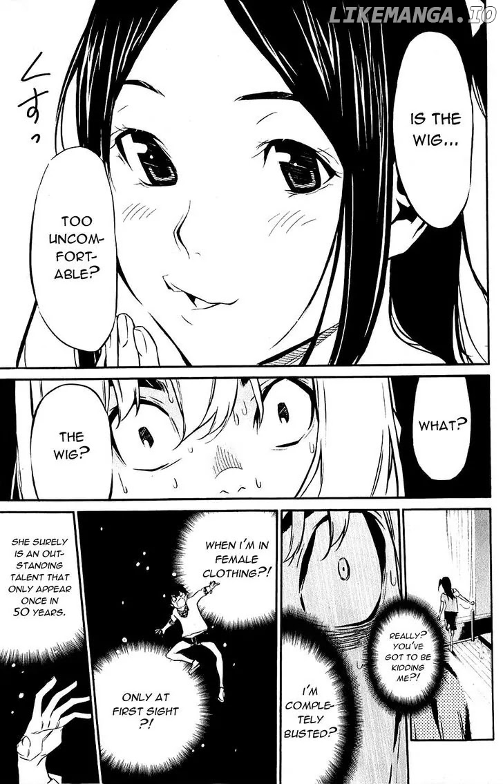 Akb49 – Renai Kinshi Jourei chapter 58.5 - page 5
