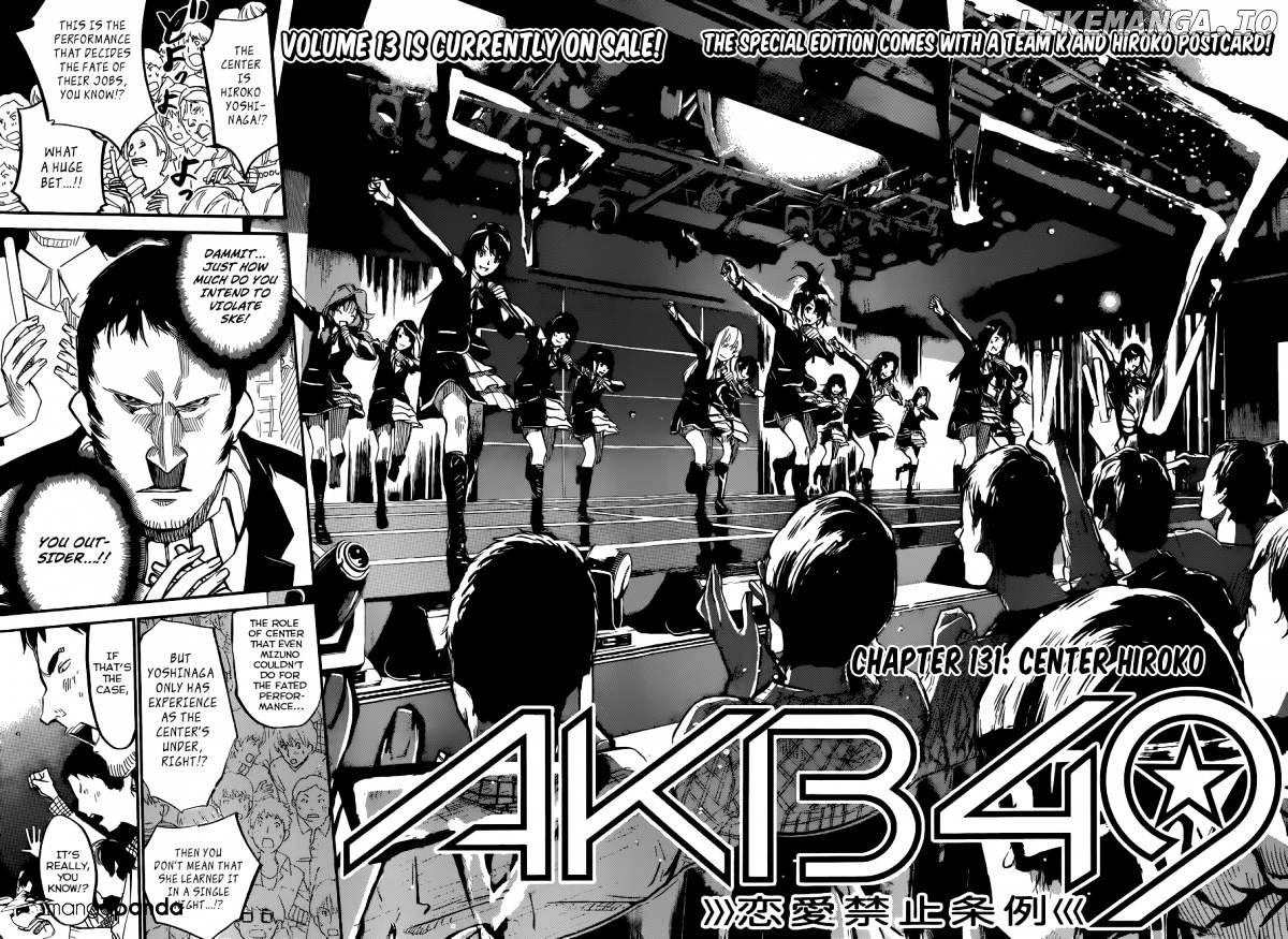Akb49 – Renai Kinshi Jourei chapter 131 - page 3