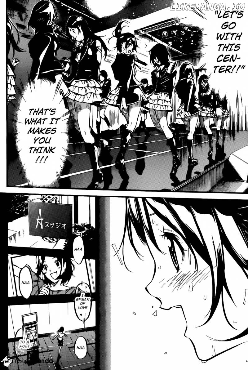 Akb49 – Renai Kinshi Jourei chapter 131 - page 6