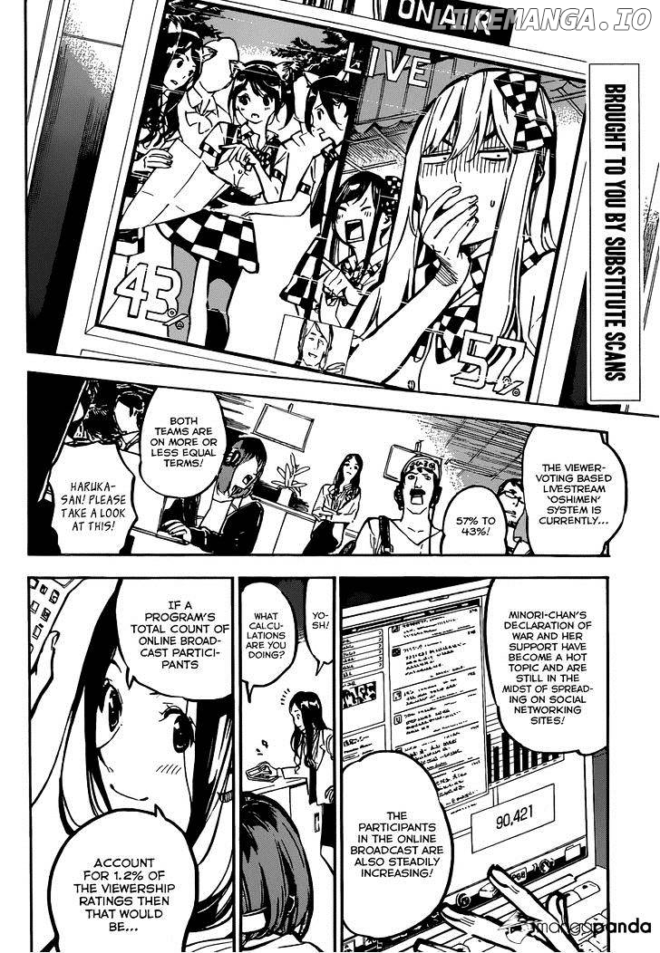 Akb49 – Renai Kinshi Jourei chapter 170 - page 4