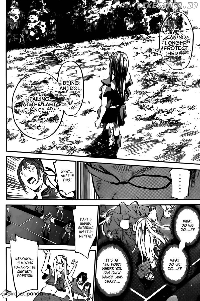 Akb49 – Renai Kinshi Jourei chapter 132 - page 7