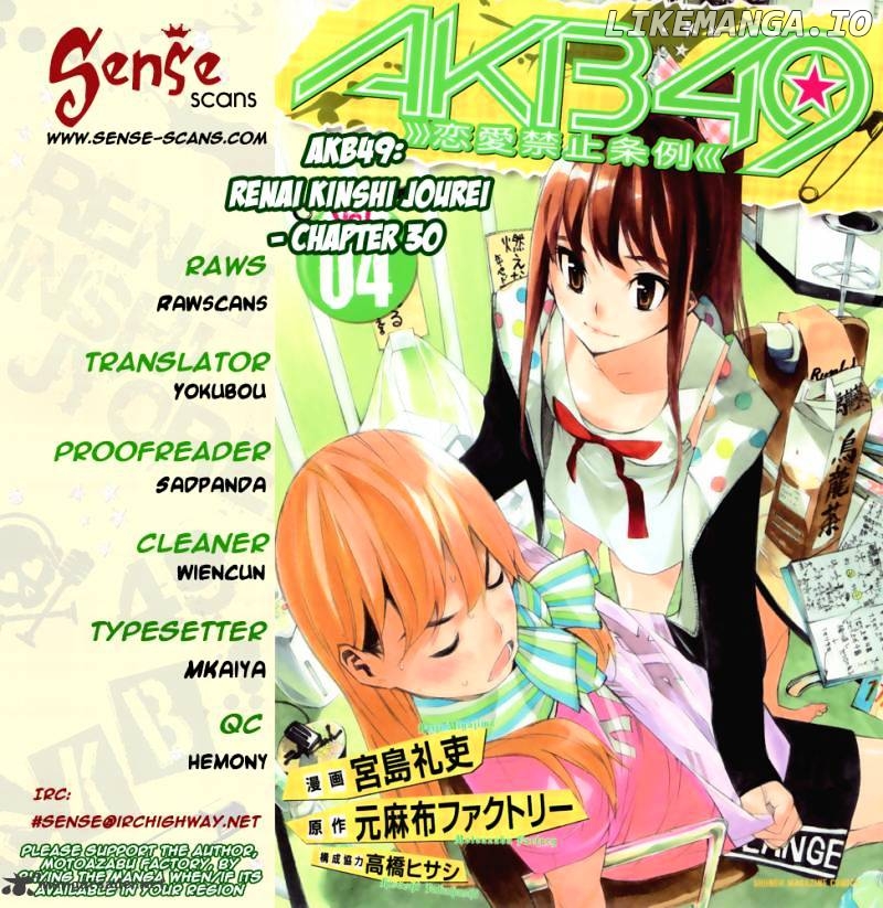 Akb49 – Renai Kinshi Jourei chapter 30 - page 1