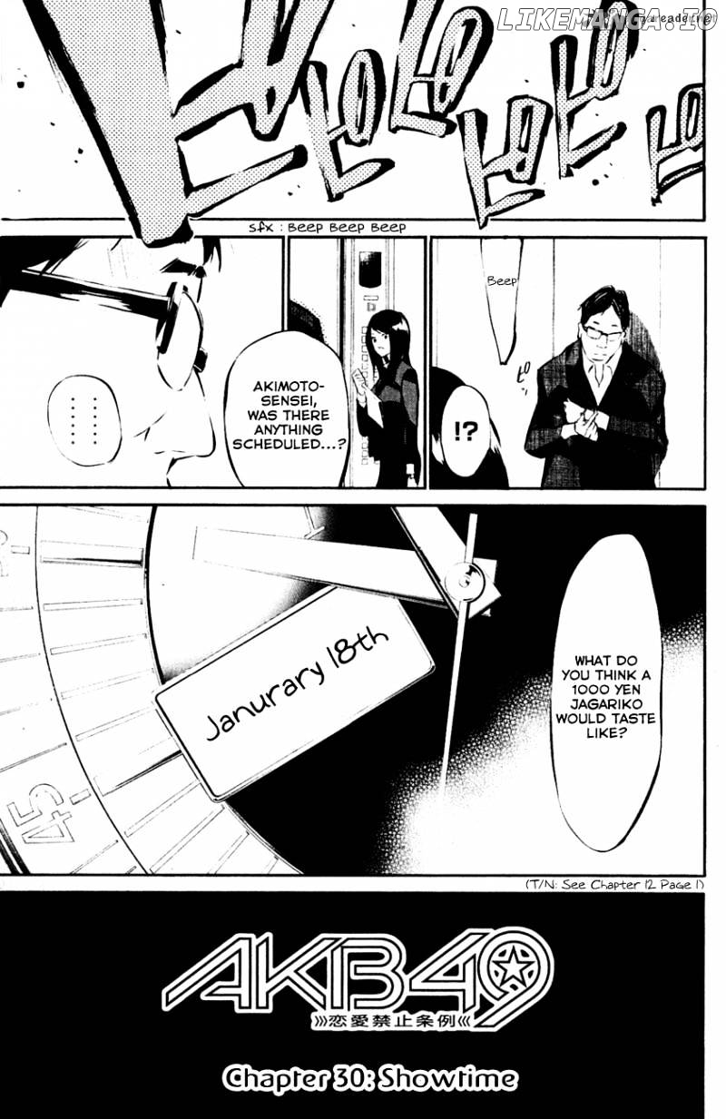 Akb49 – Renai Kinshi Jourei chapter 30 - page 2