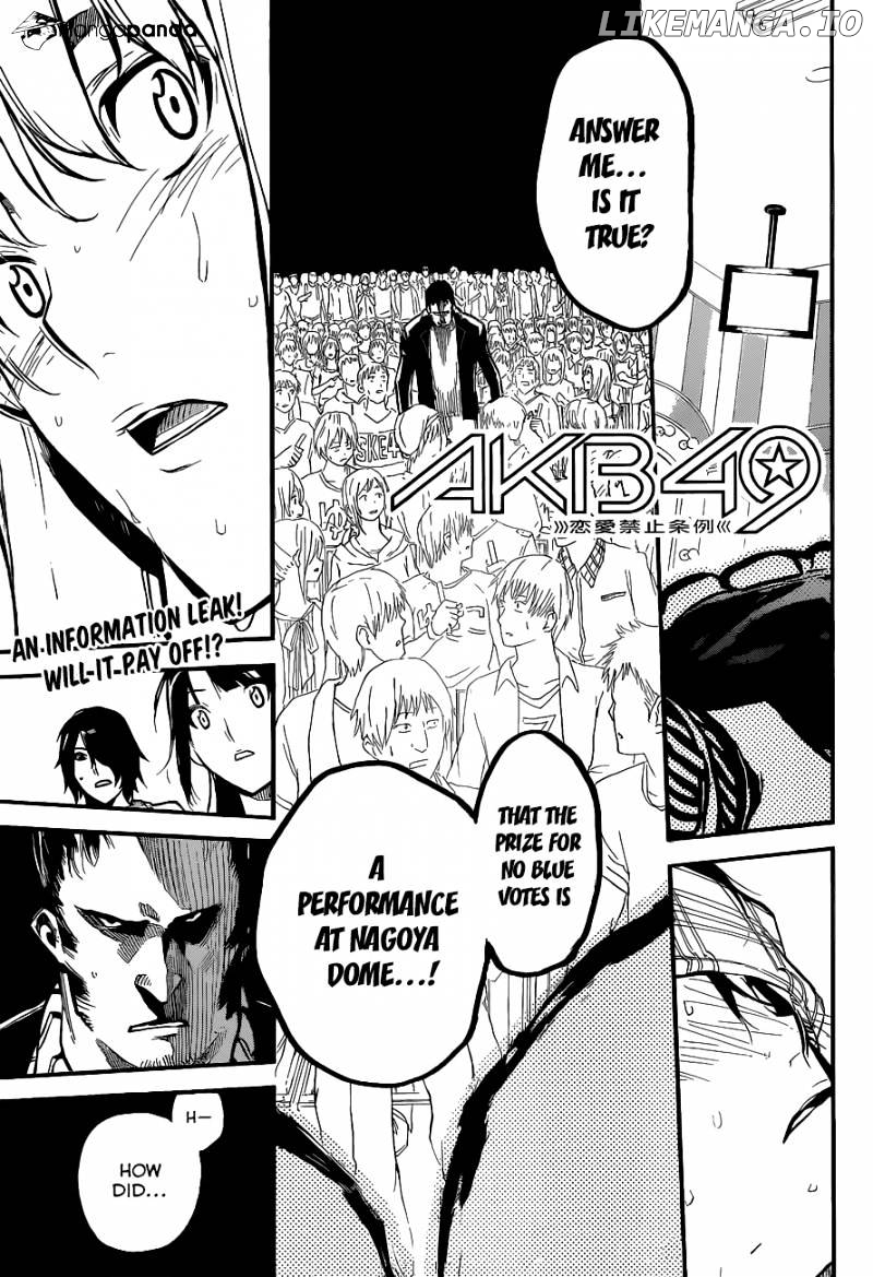 Akb49 – Renai Kinshi Jourei chapter 133 - page 2