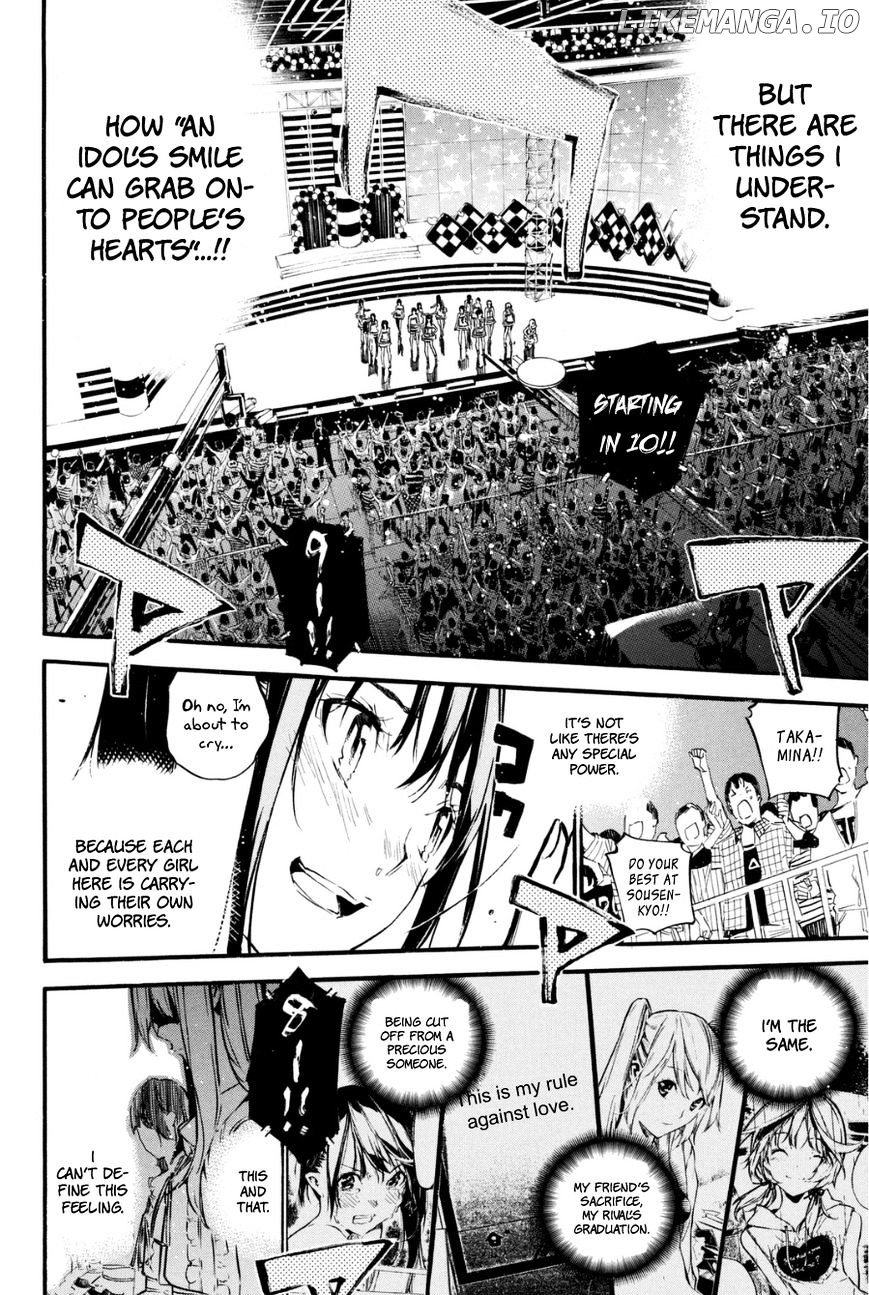 Akb49 – Renai Kinshi Jourei chapter 206 - page 10