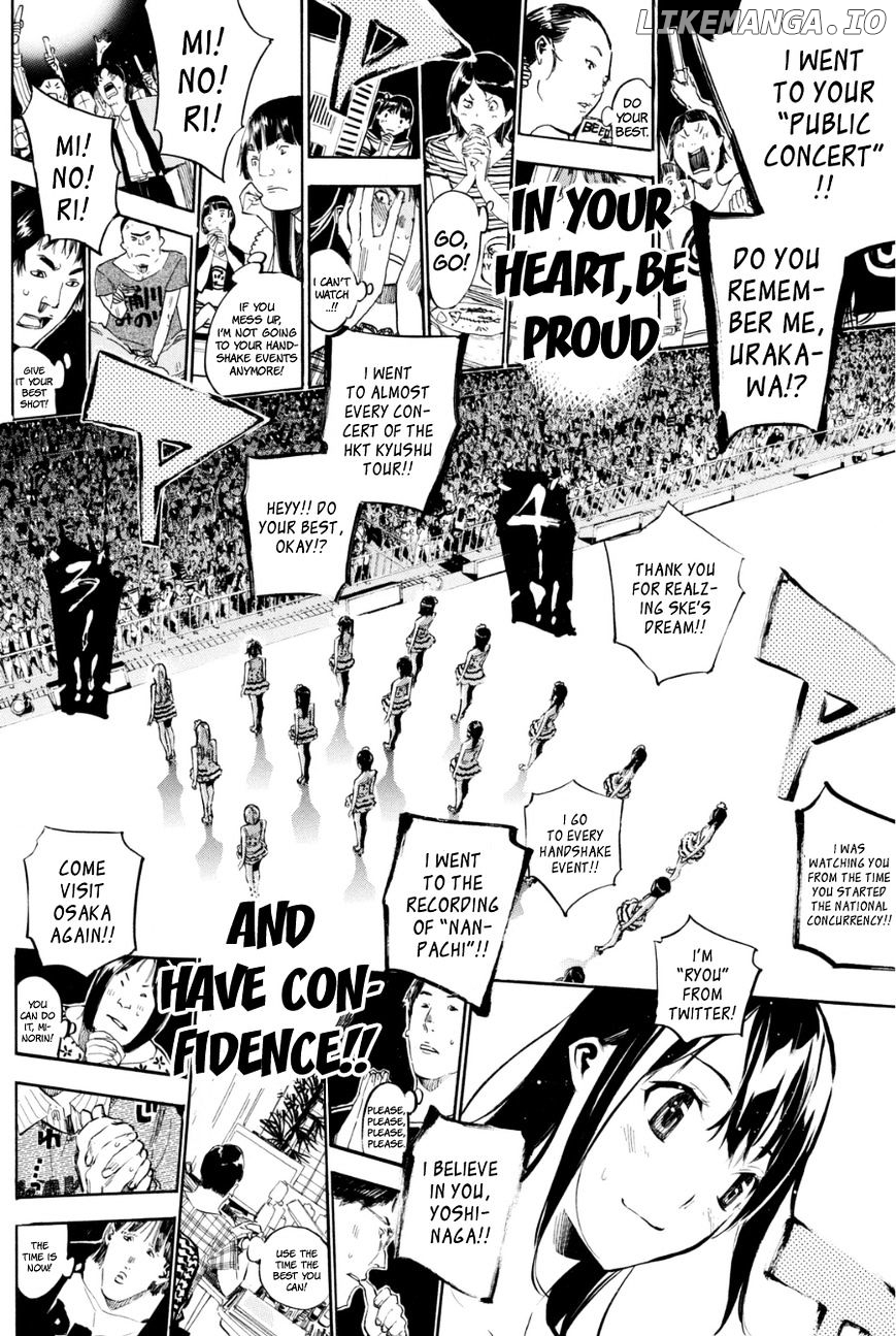 Akb49 – Renai Kinshi Jourei chapter 206 - page 13