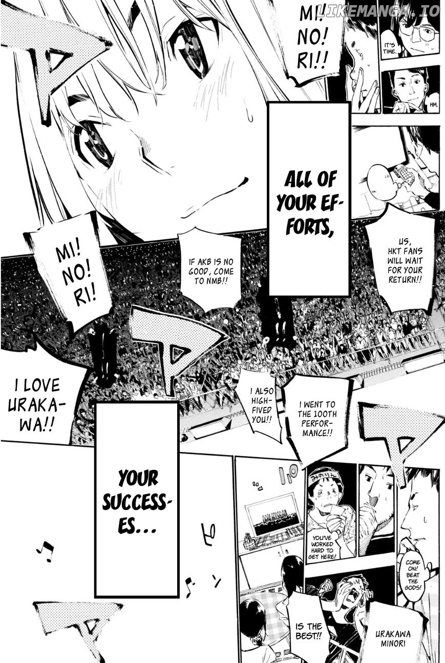 Akb49 – Renai Kinshi Jourei chapter 206 - page 14