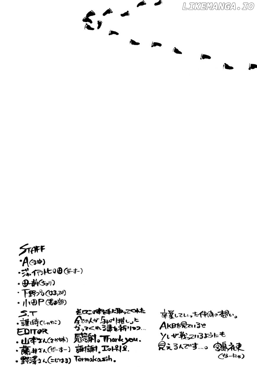 Akb49 – Renai Kinshi Jourei chapter 206 - page 18