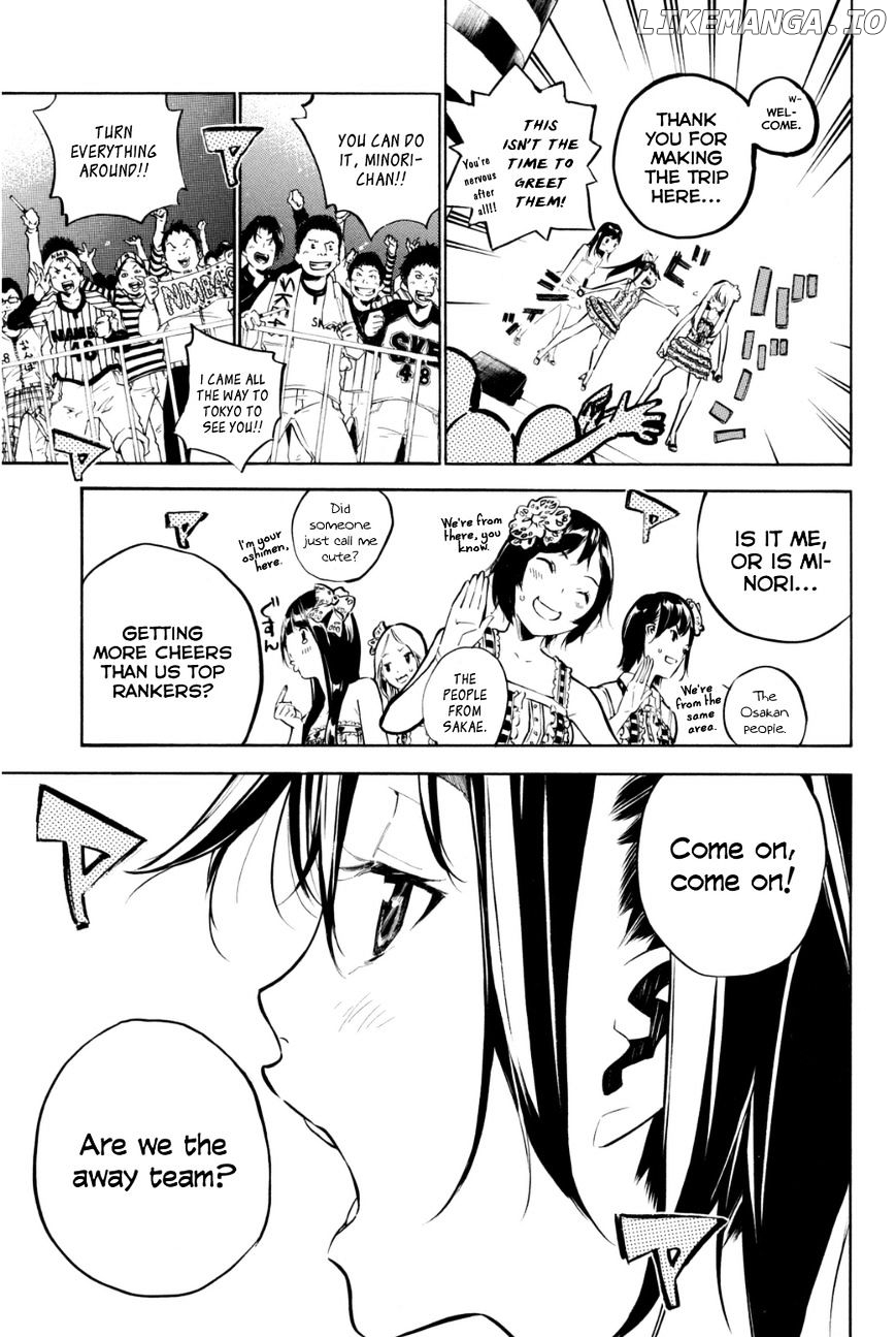 Akb49 – Renai Kinshi Jourei chapter 206 - page 6