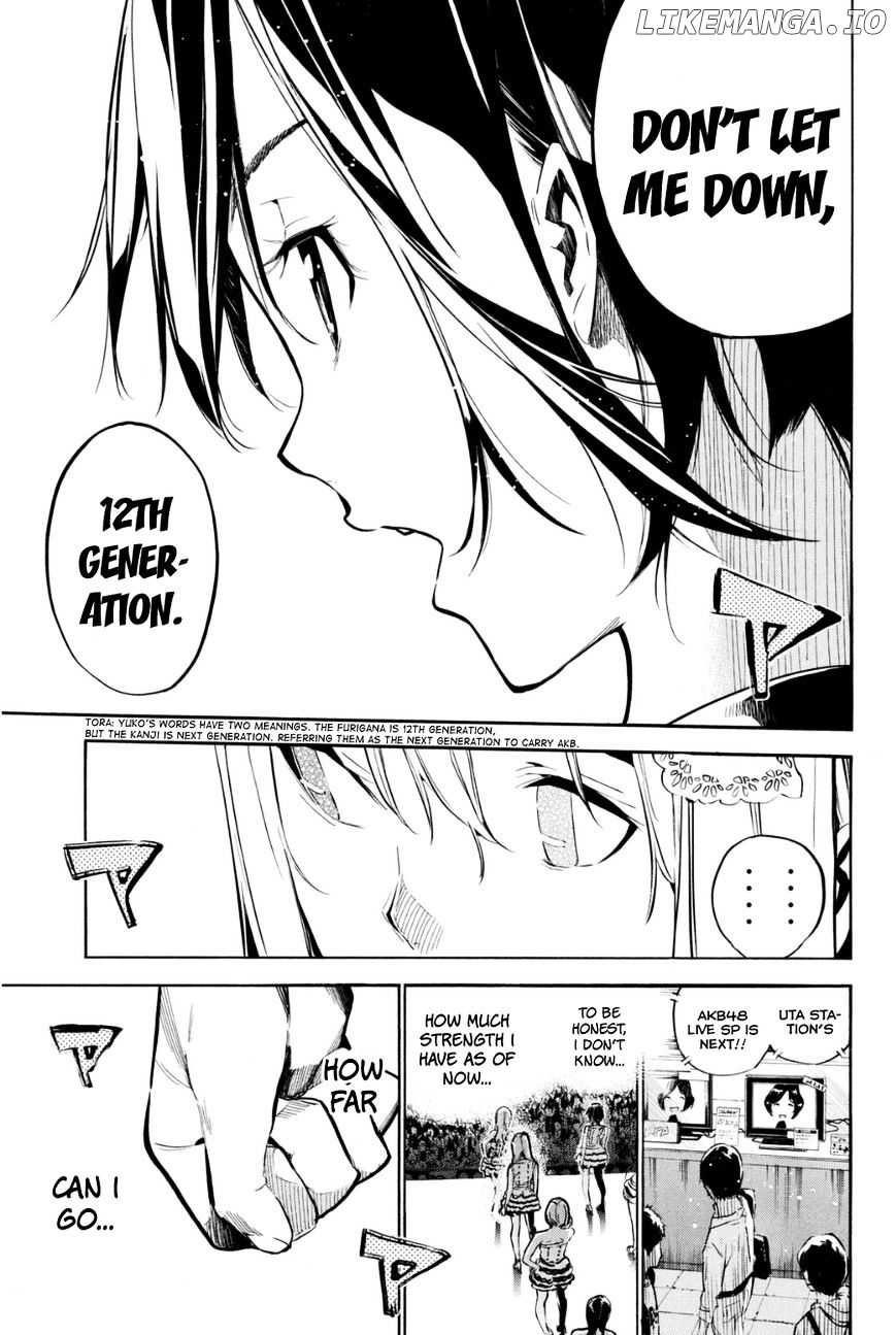 Akb49 – Renai Kinshi Jourei chapter 206 - page 9