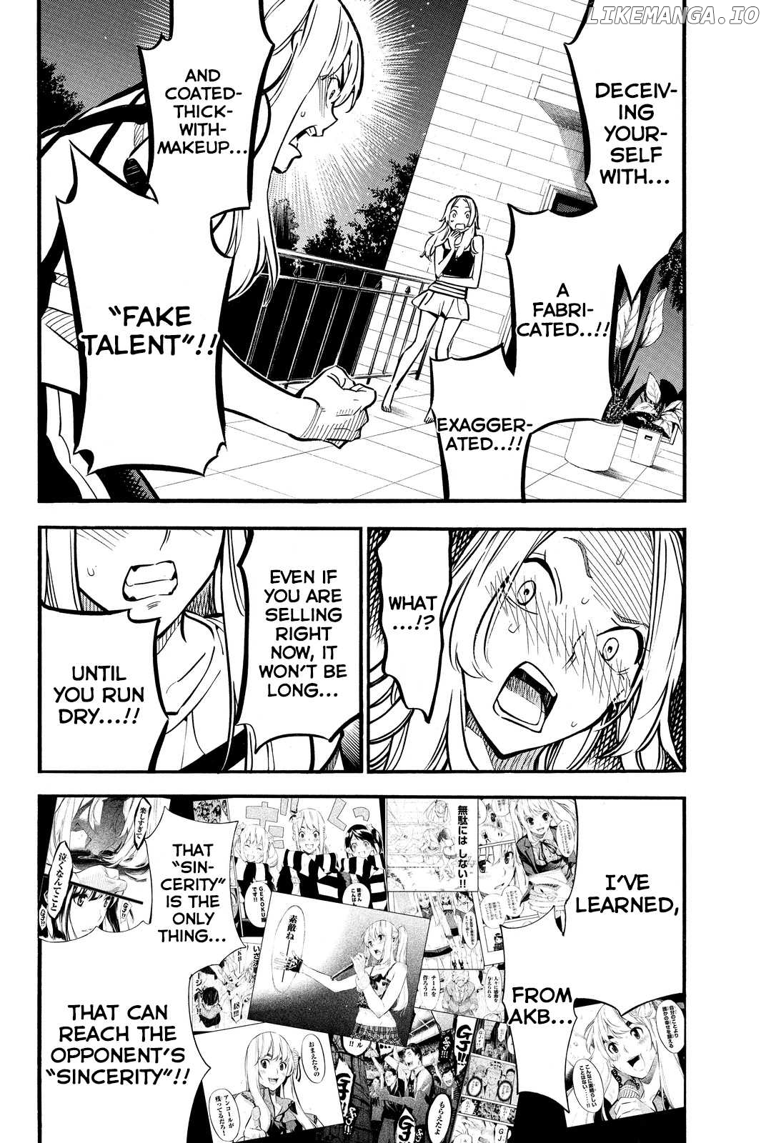 Akb49 – Renai Kinshi Jourei chapter 241 - page 4