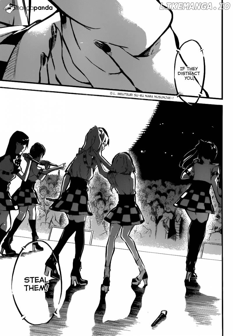 Akb49 – Renai Kinshi Jourei chapter 173 - page 5