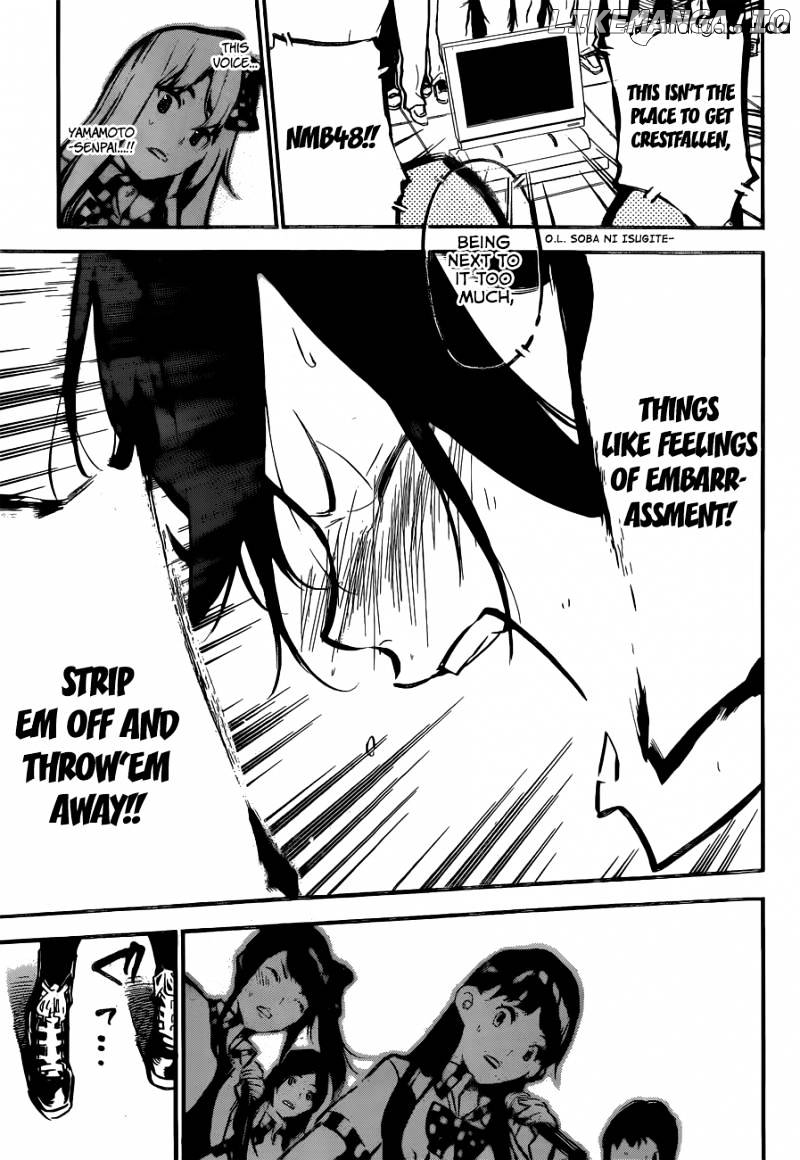 Akb49 – Renai Kinshi Jourei chapter 173 - page 7