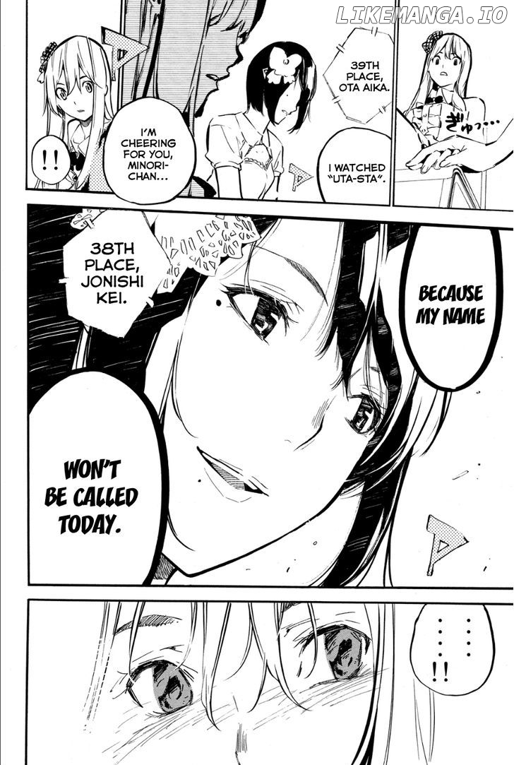 Akb49 – Renai Kinshi Jourei chapter 207 - page 14