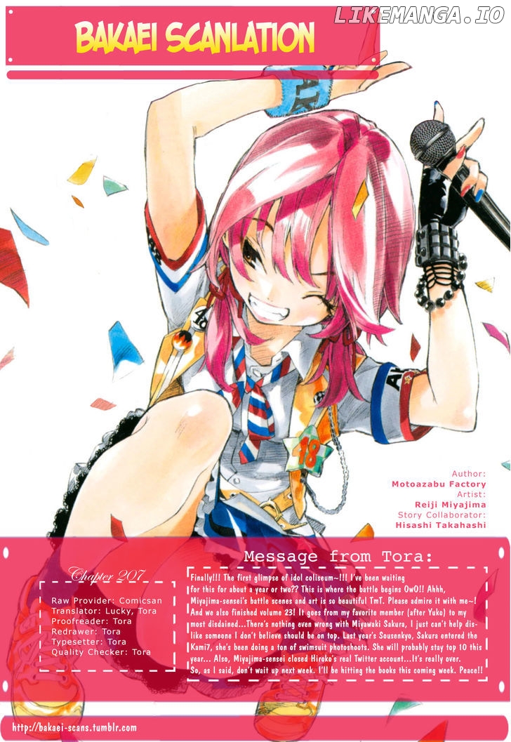 Akb49 – Renai Kinshi Jourei chapter 207 - page 4