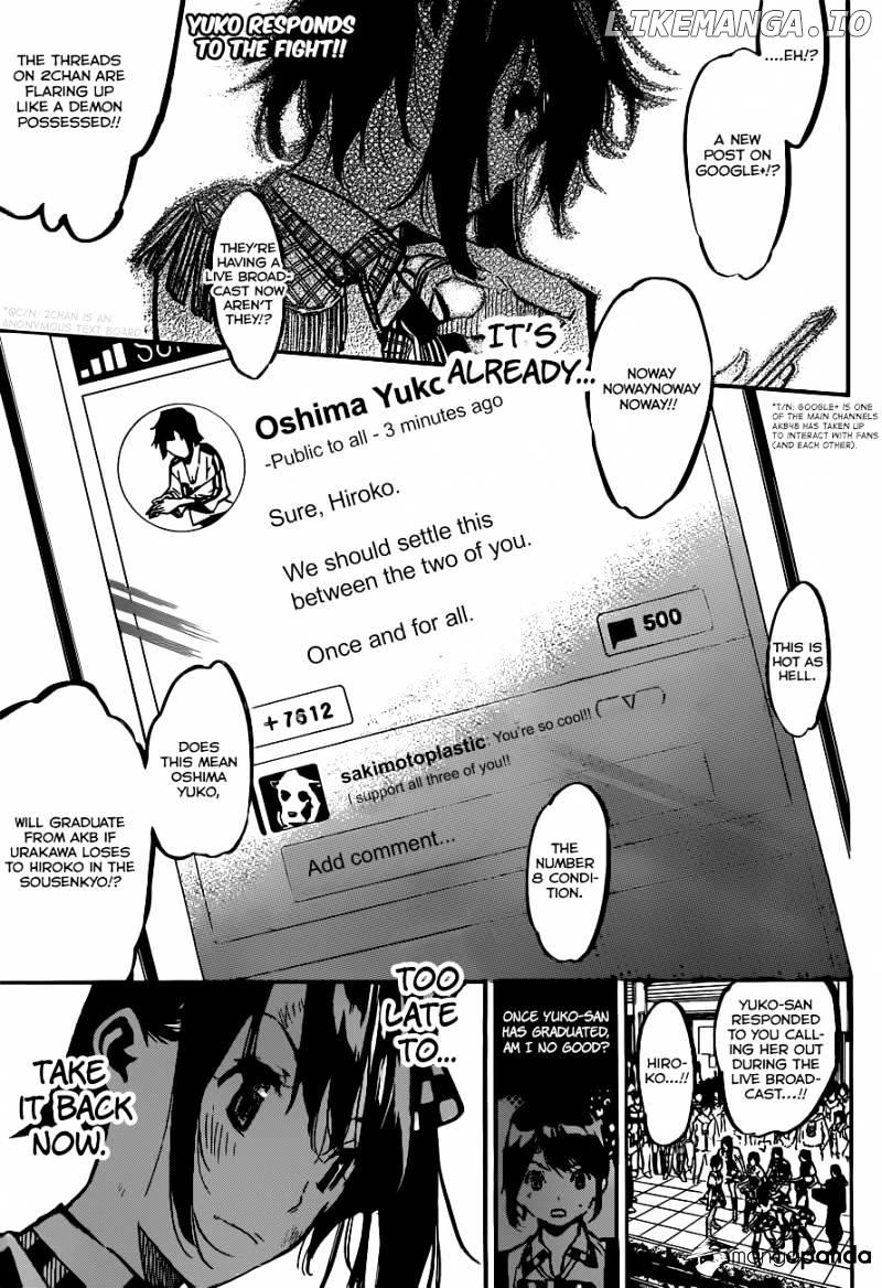 Akb49 – Renai Kinshi Jourei chapter 174 - page 3