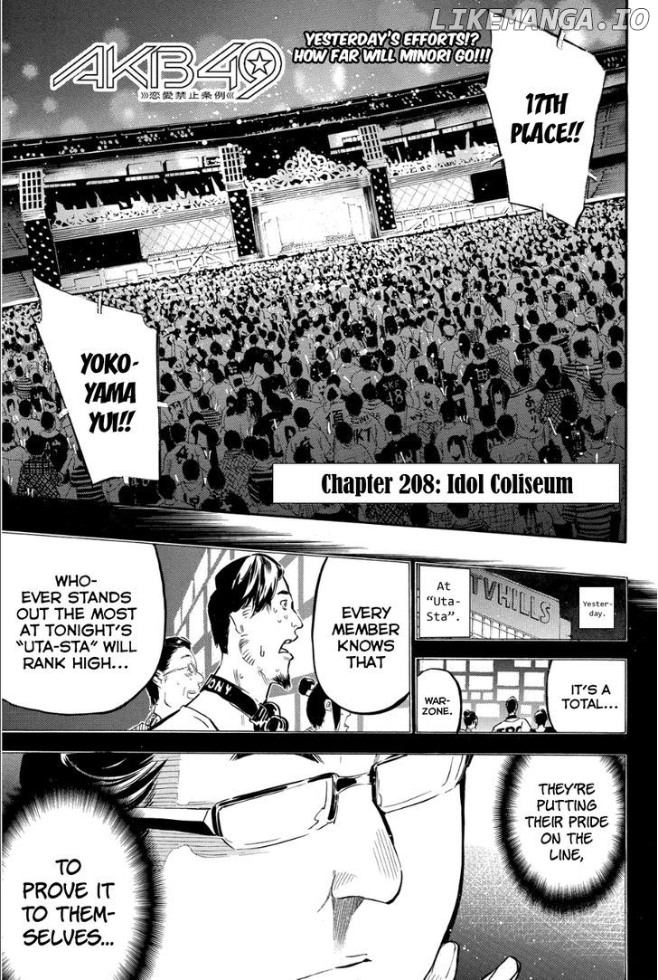 Akb49 – Renai Kinshi Jourei chapter 208 - page 2