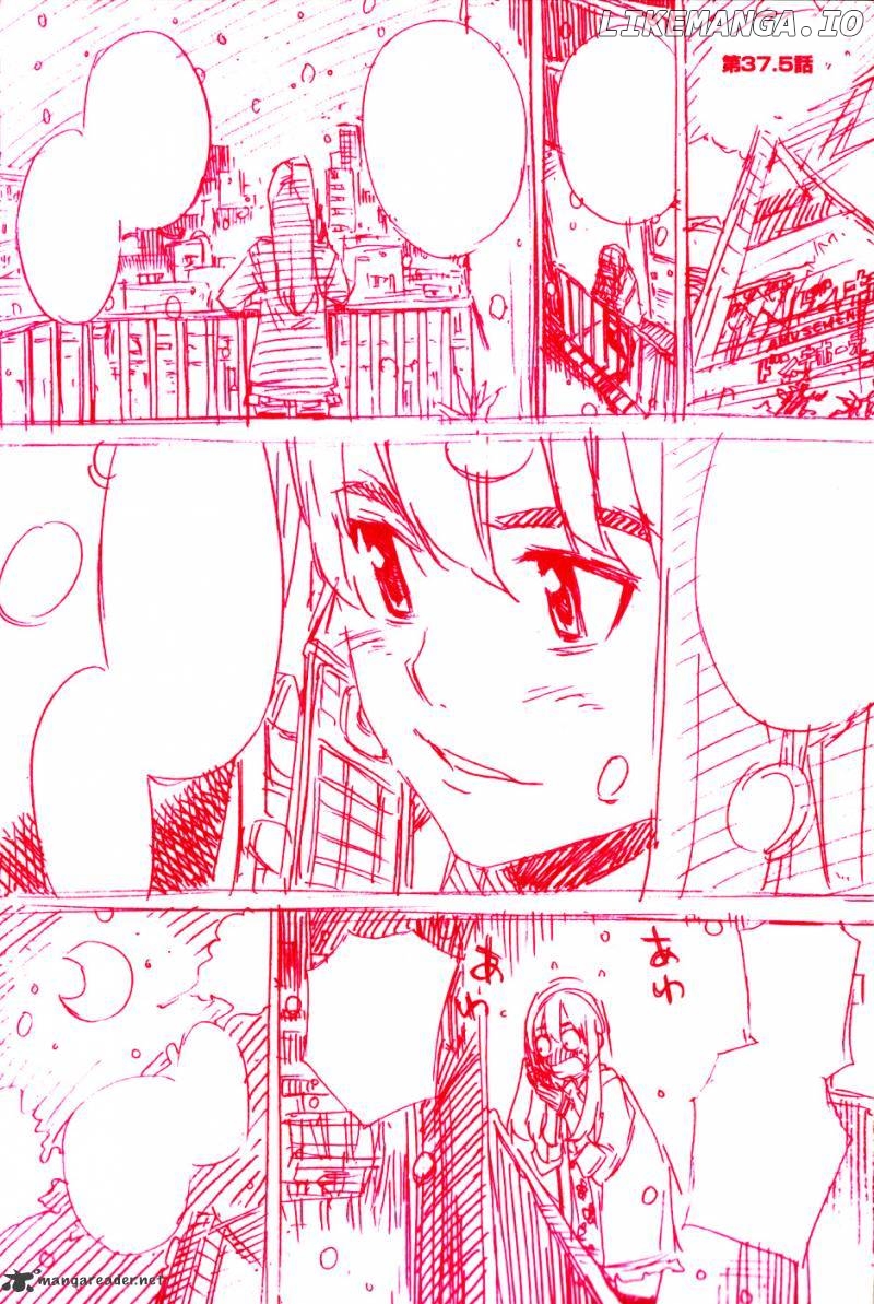 Akb49 – Renai Kinshi Jourei chapter 34 - page 4