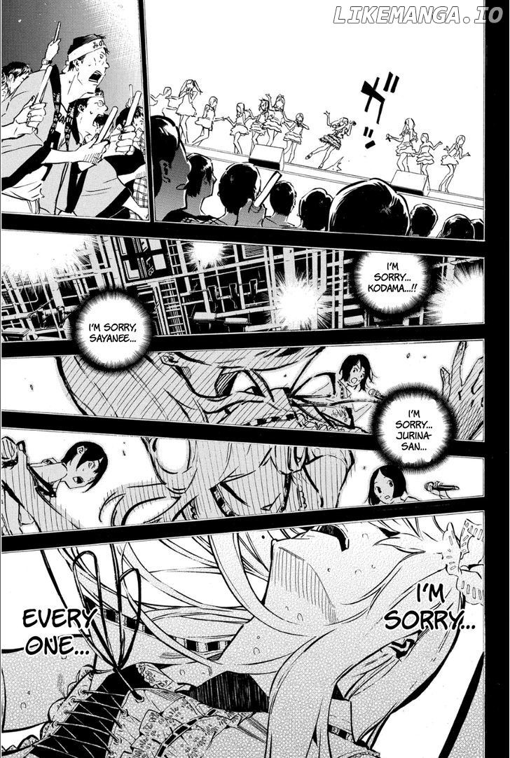 Akb49 – Renai Kinshi Jourei chapter 210 - page 12
