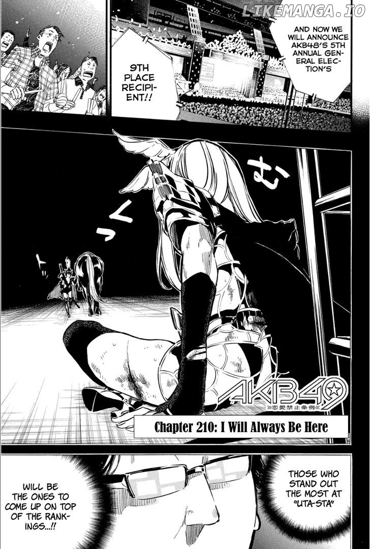 Akb49 – Renai Kinshi Jourei chapter 210 - page 2