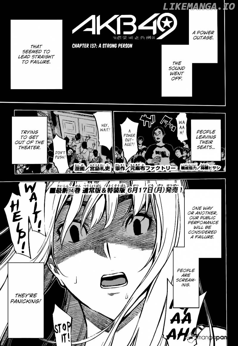 Akb49 – Renai Kinshi Jourei chapter 137 - page 2