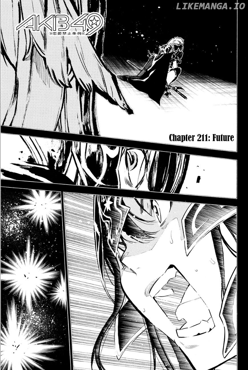 Akb49 – Renai Kinshi Jourei chapter 211 - page 2