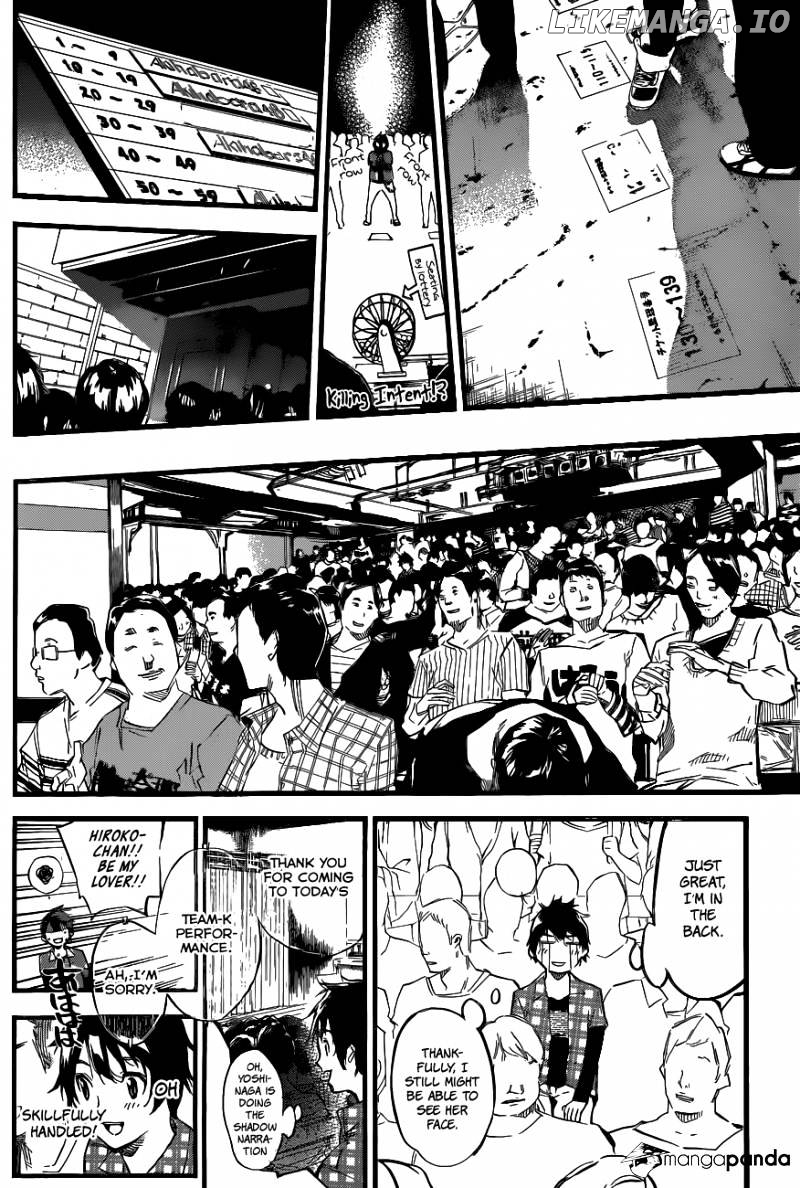 Akb49 – Renai Kinshi Jourei chapter 140 - page 9