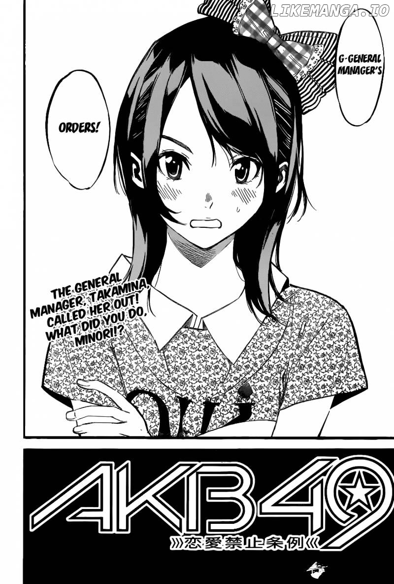 Akb49 – Renai Kinshi Jourei chapter 141 - page 3