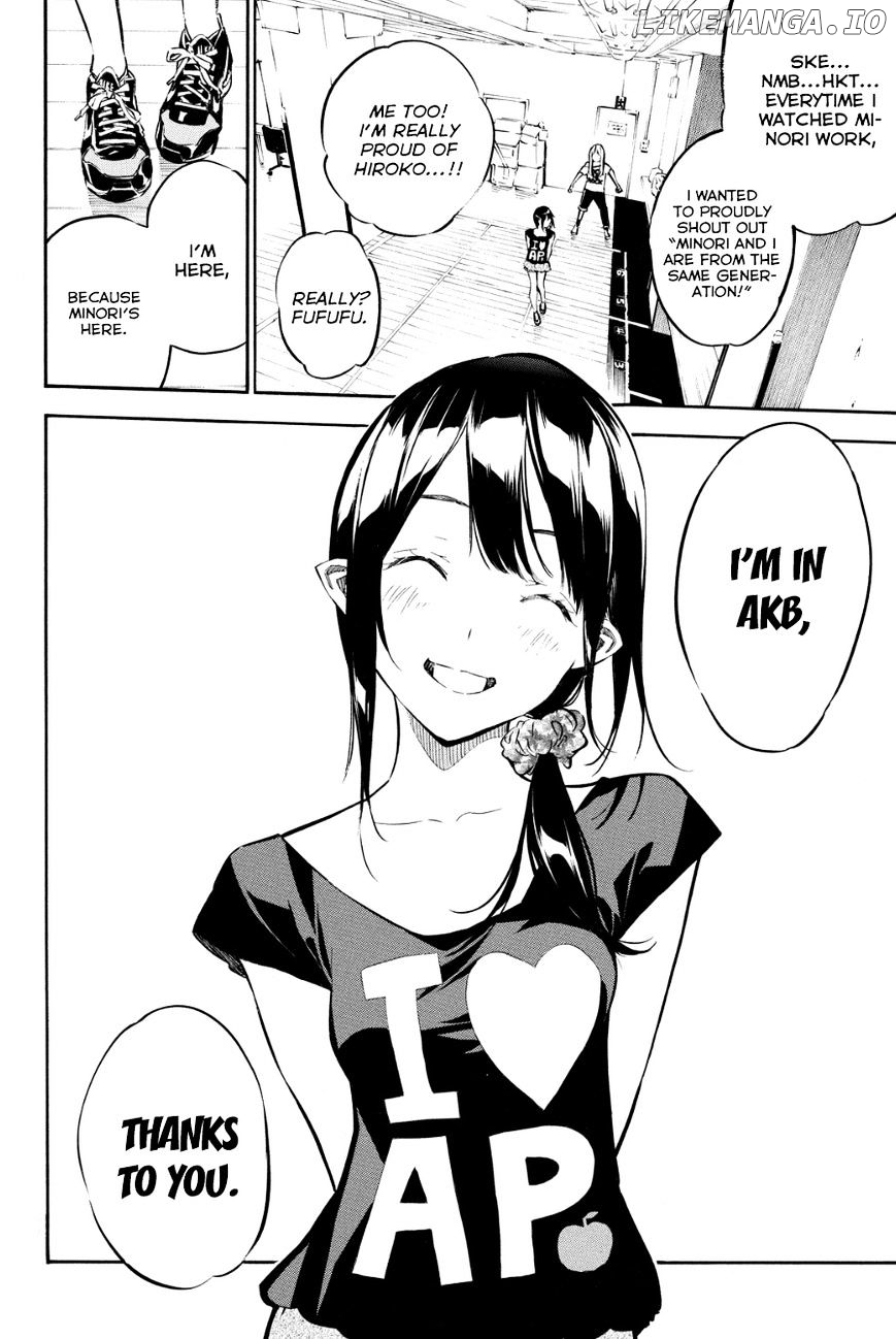 Akb49 – Renai Kinshi Jourei chapter 214 - page 19