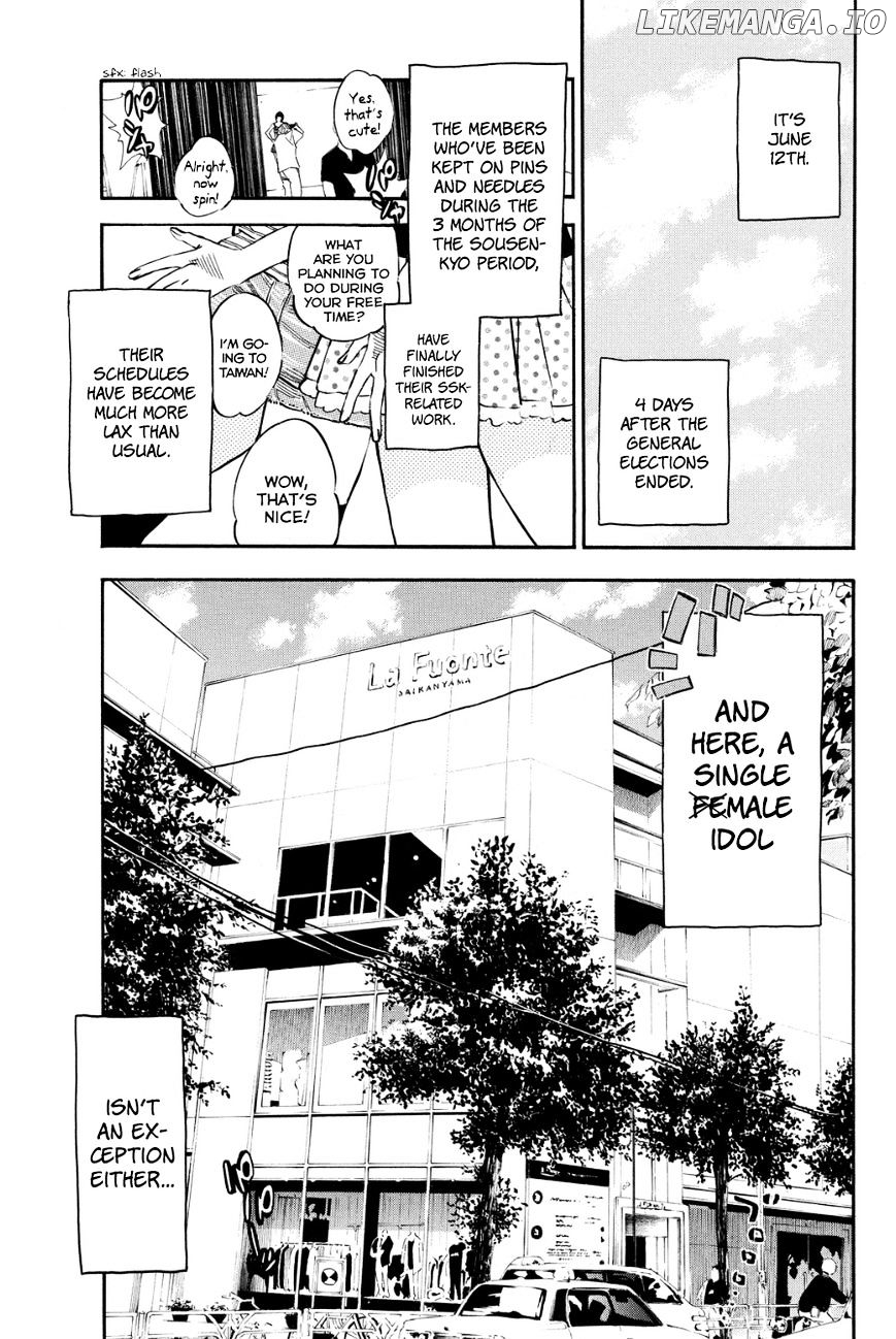 Akb49 – Renai Kinshi Jourei chapter 214 - page 4