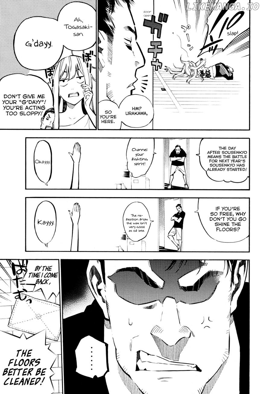 Akb49 – Renai Kinshi Jourei chapter 214 - page 6