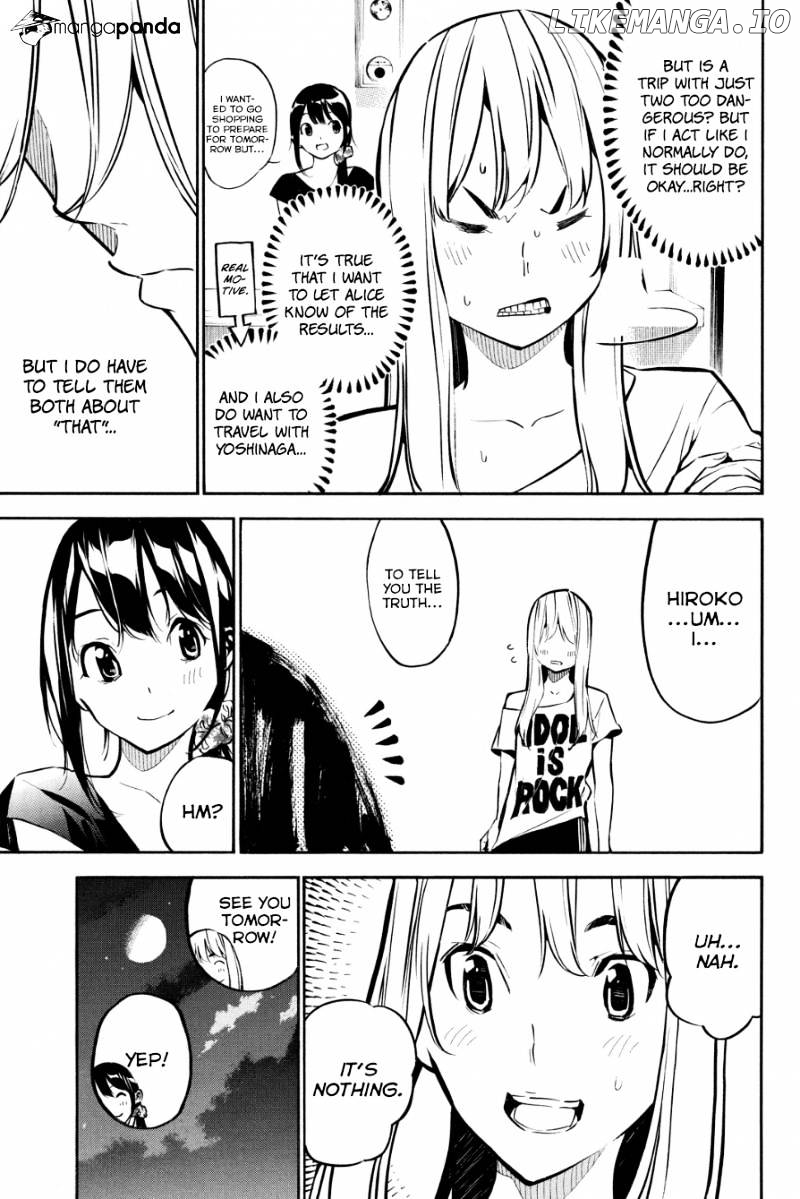 Akb49 – Renai Kinshi Jourei chapter 215 - page 4