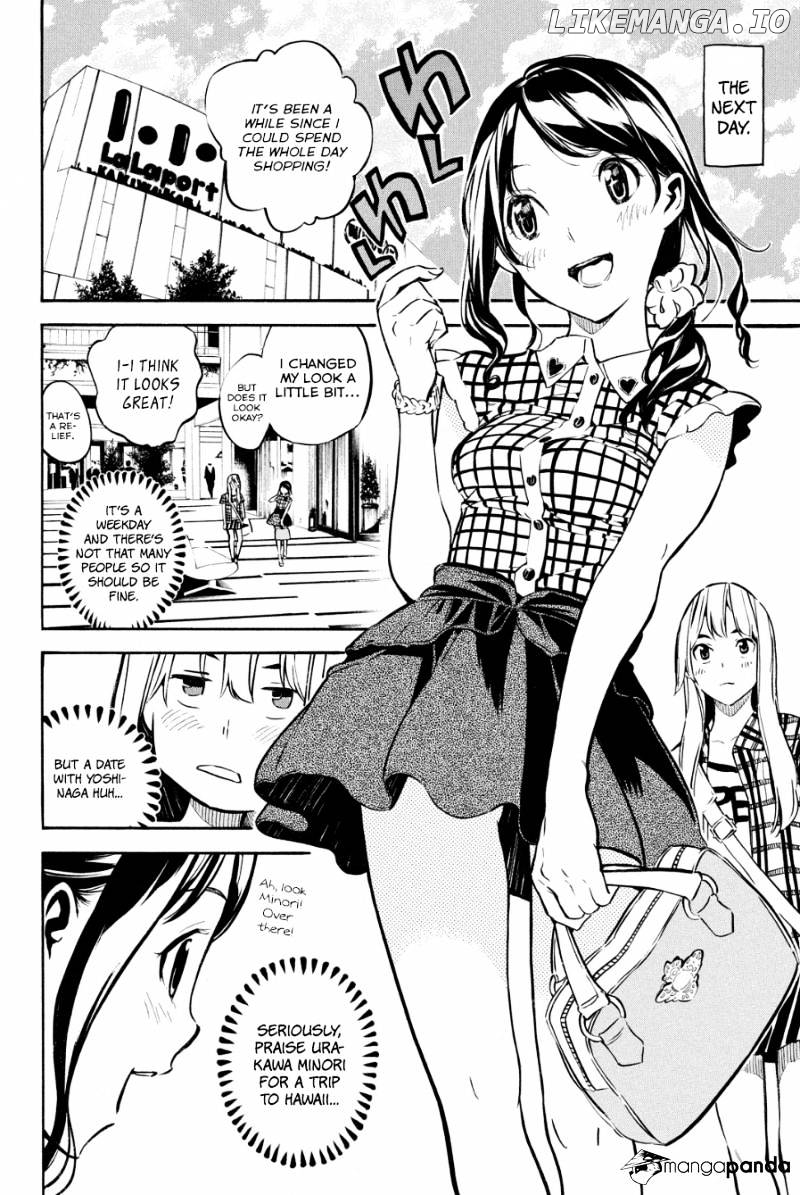 Akb49 – Renai Kinshi Jourei chapter 215 - page 5