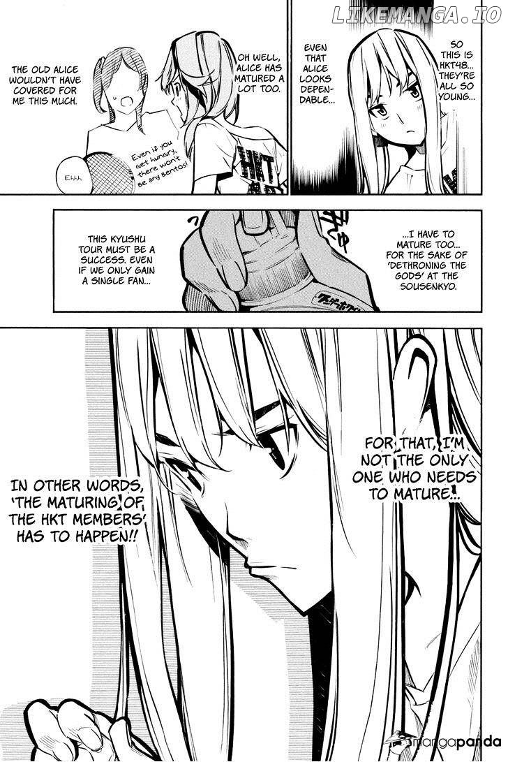 Akb49 – Renai Kinshi Jourei chapter 183 - page 7