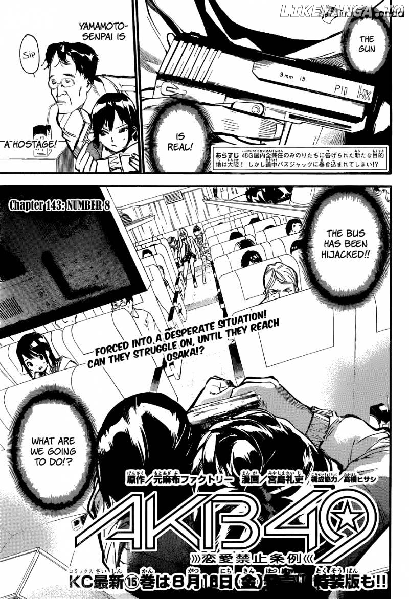 Akb49 – Renai Kinshi Jourei chapter 143 - page 2